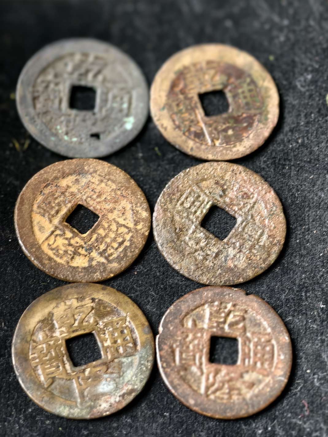 钱币古董鉴定，钱币古玩，钱币藏品在线交易，钱币拍卖，钱币古玩价格