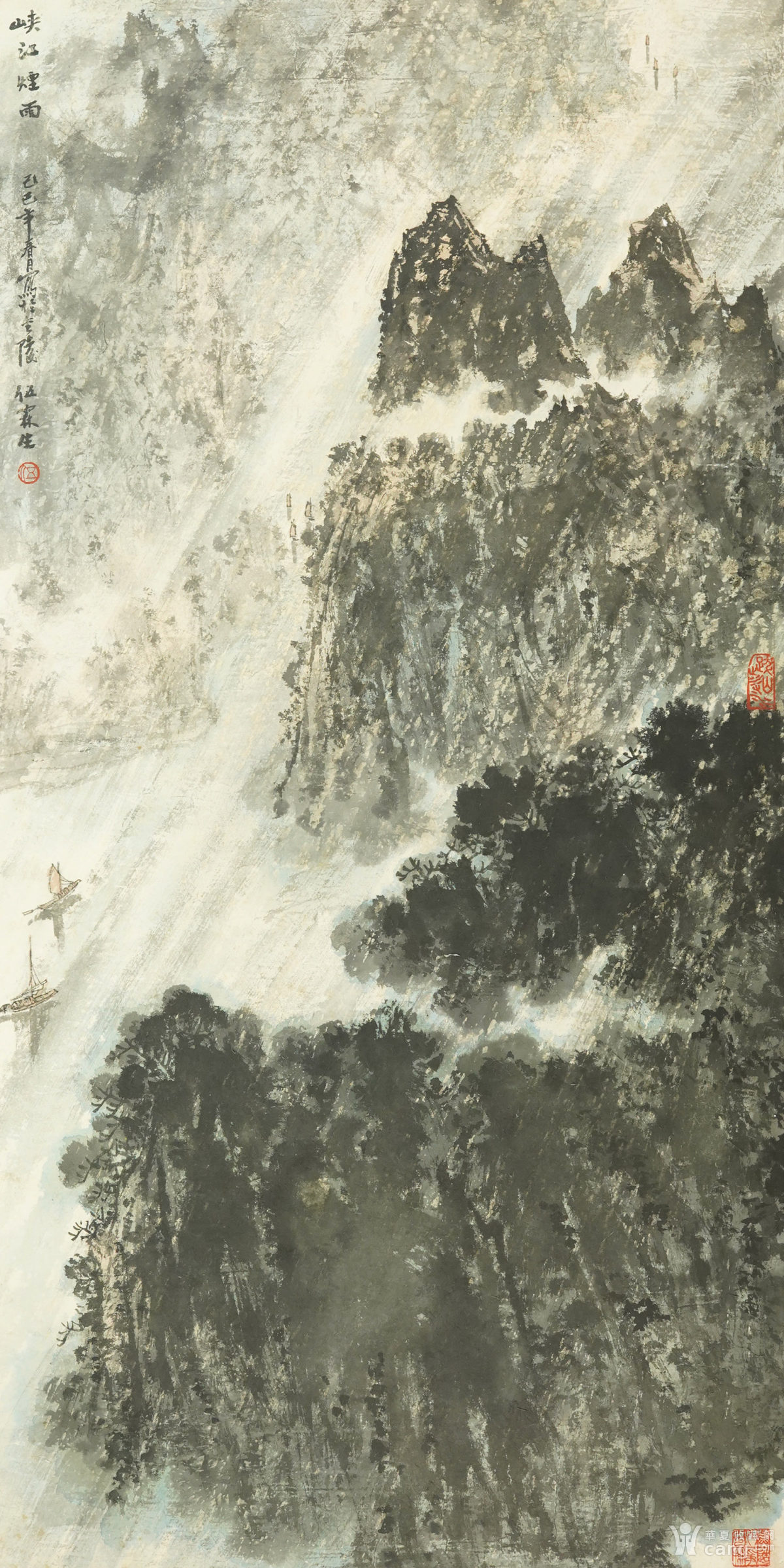 伍霖生峡江烟雨- 其它- 书画篆刻- 华夏收藏网