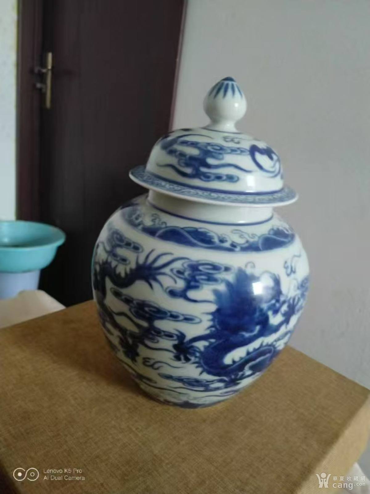 乾隆官窑青花云龙三龙戏珠茶叶罐_社区_华夏收藏网