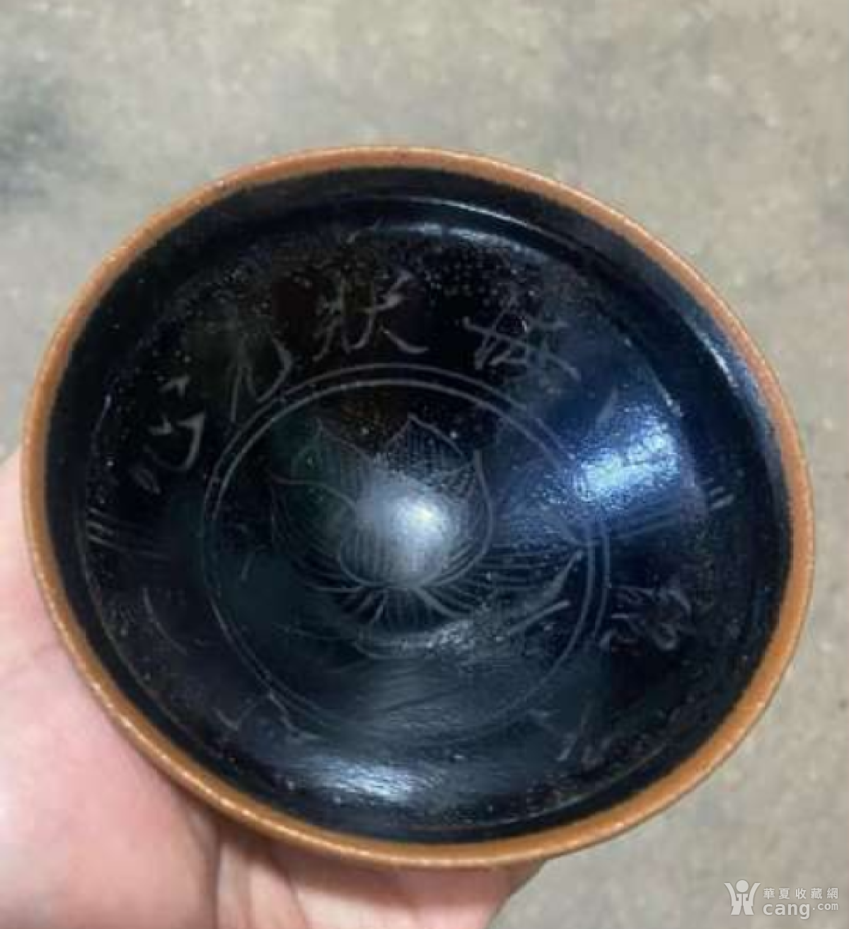 黑釉描金茶盏_社区_华夏收藏网