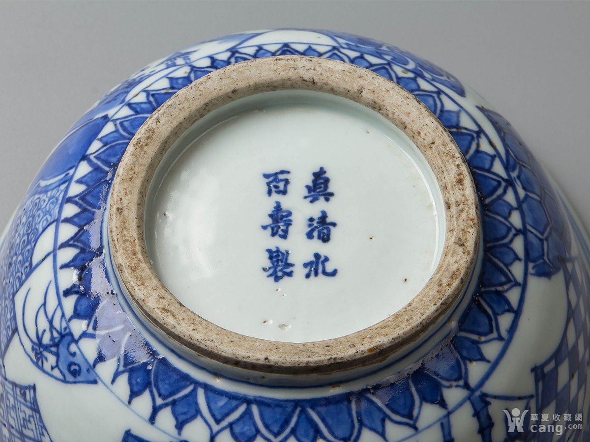 青花山水花鸟纹碗。_社区_华夏收藏网