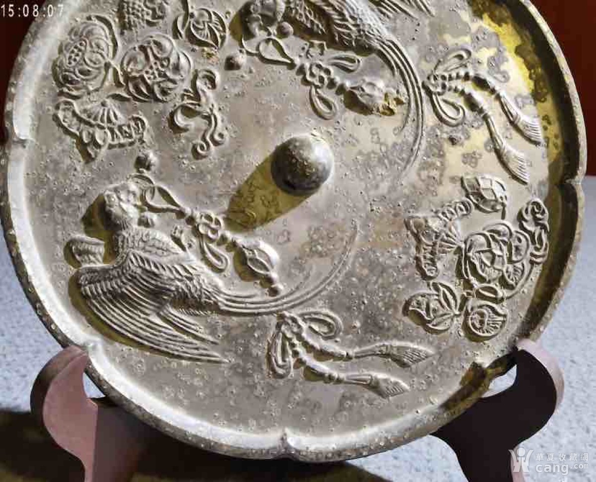 銅鏡　双鳳紋　古銅鏡　 　中国美術　中国骨董 銅鏡 双鳳紋 古銅鏡 中国美術 中国骨董 銘文に「中国」の文字！漢代の