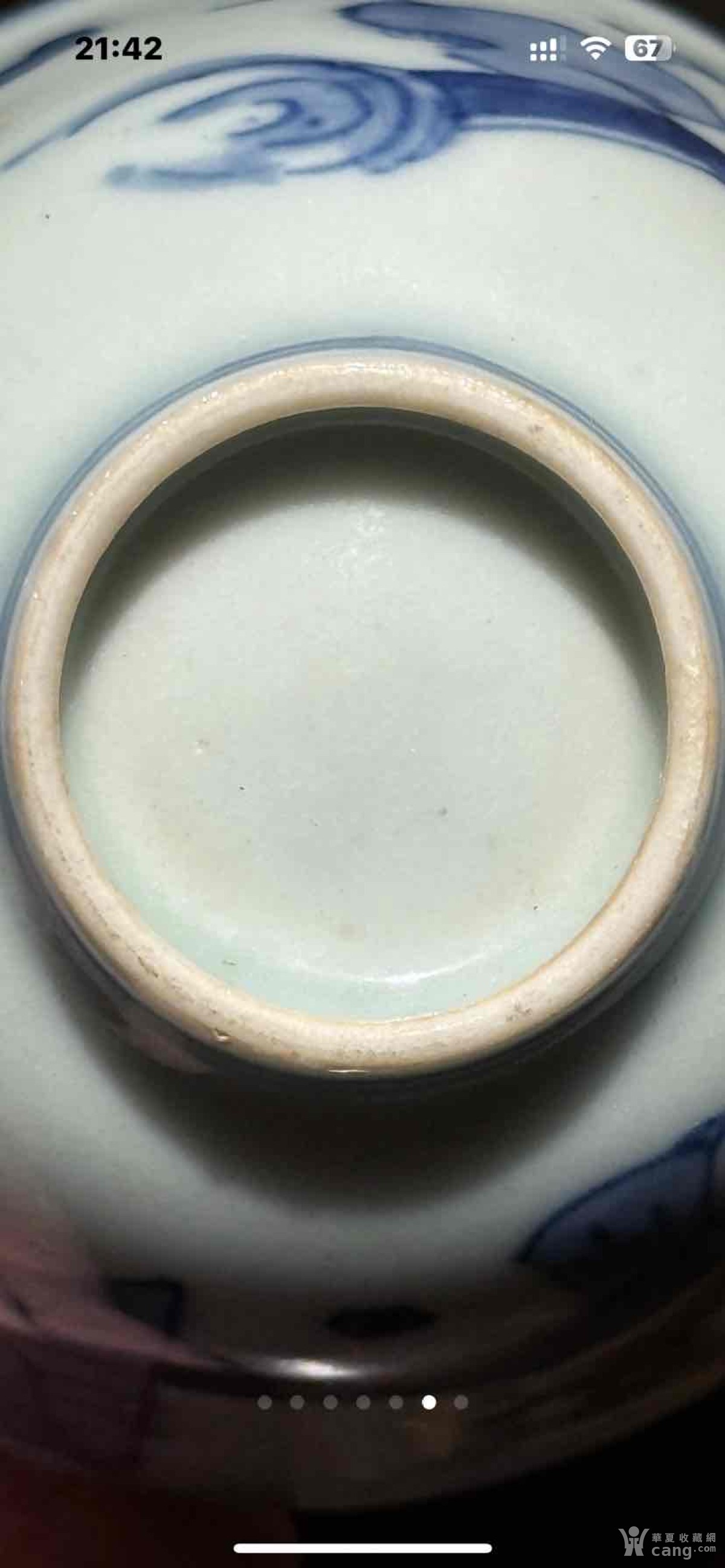 青花人物故事纹杯_社区_华夏收藏网