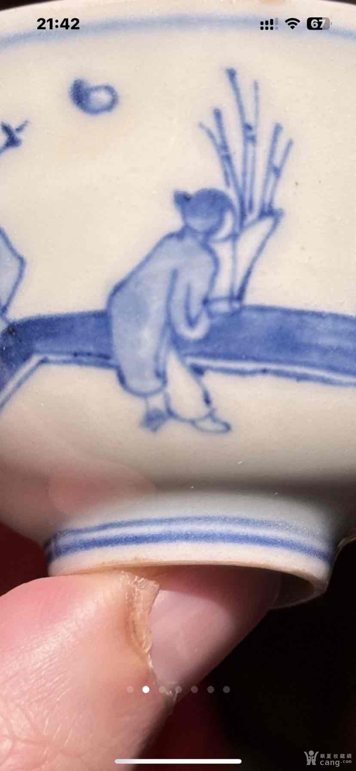 青花人物故事纹杯_社区_华夏收藏网