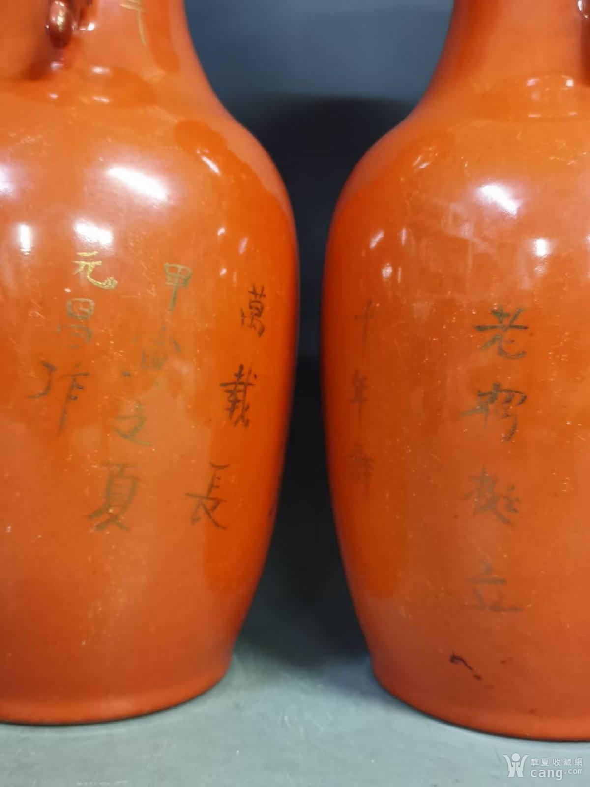 _社区_华夏收藏网