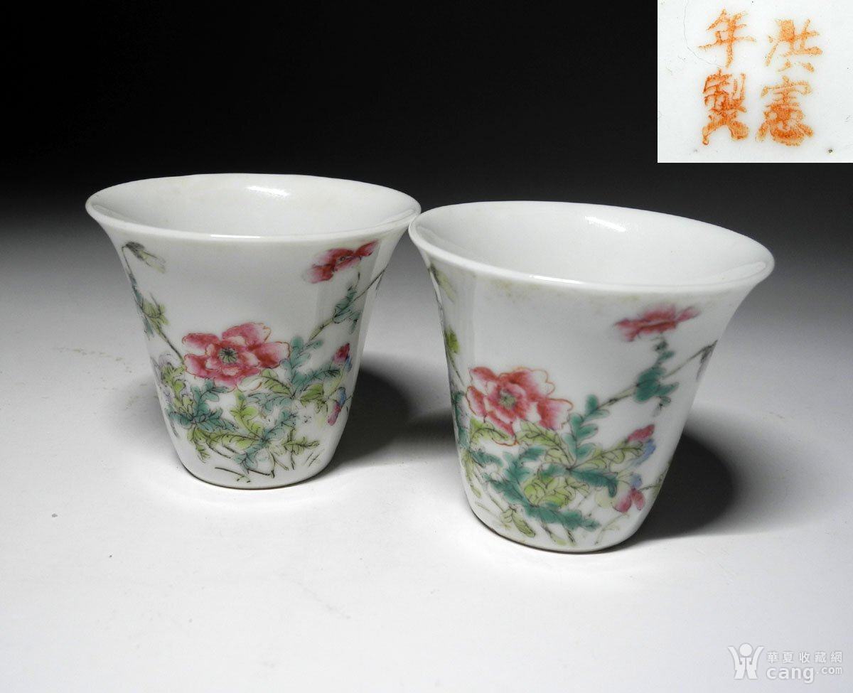 粉彩花卉纹马蹄杯。_社区_华夏收藏网